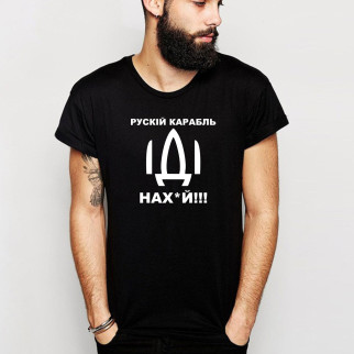 Чоловіча футболка Арбуз Іди на L Чорний - Інтернет-магазин спільних покупок ToGether