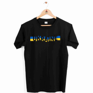 Футболка чорна з патріотичним принтом Арбуз Ukraine синьо-жовта стрічка Push IT S - Інтернет-магазин спільних покупок ToGether
