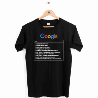 Футболка чорна з патріотичним принтом Арбуз Google запити Push IT M - Інтернет-магазин спільних покупок ToGether
