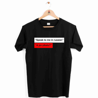 Чорна футболка з патріотичним принтом Арбуз Speak to me in russian A po yibalu M ФП010705M - Інтернет-магазин спільних покупок ToGether