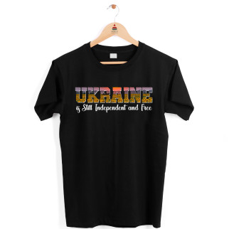 Футболка з патріотичним принтом Арбуз Ukraine is Still Independent and free S - Інтернет-магазин спільних покупок ToGether