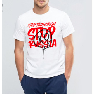 Футболка біла з патріотичним принтом Арбуз Stop terrorist stop russia russia is a terrorist state Push IT S - Інтернет-магазин спільних покупок ToGether