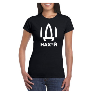 Жіноча футболка з принтом Арбуз Іди на XL - Інтернет-магазин спільних покупок ToGether