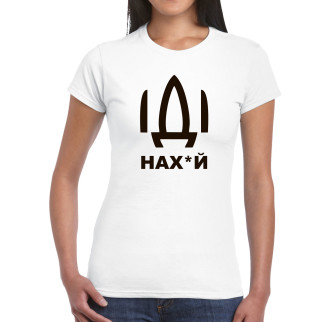 Жіноча футболка з принтом Арбуз Іди на S Білий - Інтернет-магазин спільних покупок ToGether
