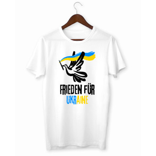 Футболка з принтом Арбуз Frieden Fur Ukraine XXXL - Інтернет-магазин спільних покупок ToGether