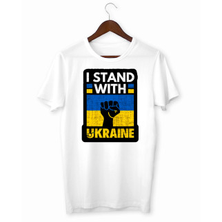 Футболка з принтом Арбуз I stand with Ukraine S Білий - Інтернет-магазин спільних покупок ToGether