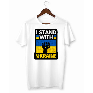 Футболка з принтом Арбуз I stand with Ukraine XXL - Інтернет-магазин спільних покупок ToGether