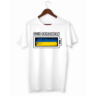 Футболка з принтом Арбуз Заряд 100% ukrainian S Білий - Інтернет-магазин спільних покупок ToGether