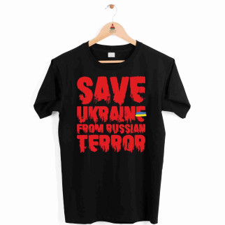Футболка чорна з патріотичним принтом Арбуз Save Ukraine from russian terror XS - Інтернет-магазин спільних покупок ToGether