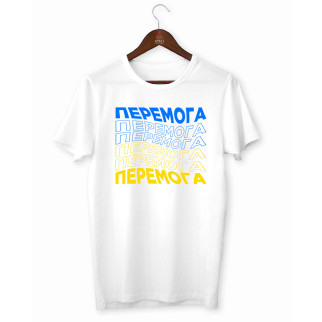 Футболка біла з патріотичним принтом Арбуз Жовтосині написи M - Інтернет-магазин спільних покупок ToGether