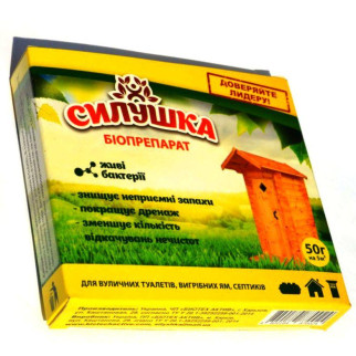 Біопрепарат засіб для туалетів Силушка 50 г - Інтернет-магазин спільних покупок ToGether