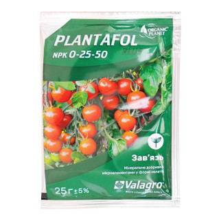 Добриво Organic Planet PLANTAFOL зав'язь NPK 0.25.50 25 г - Інтернет-магазин спільних покупок ToGether