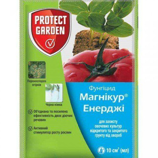 Фунгіцид Protect Garden Магнікур Енерджі 10 мл - Інтернет-магазин спільних покупок ToGether