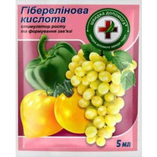 Стимулятор росту Восор Гіберелінова кислота 5 мл - Інтернет-магазин спільних покупок ToGether