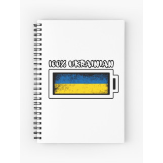 Скетчбук Sketchbook блокнот для малювання з принтом "100% Ukrainian" А3 Кавун 48 - Інтернет-магазин спільних покупок ToGether