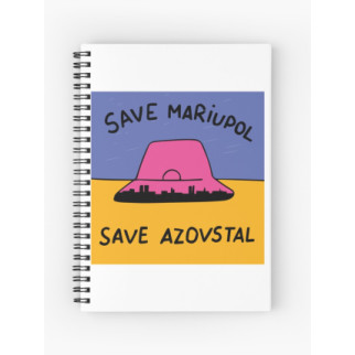 Скетчбук Sketchbook блокнот для малювання з принтом "Save Mariupol. Save Azovstal" А3 Кавун 48 - Інтернет-магазин спільних покупок ToGether