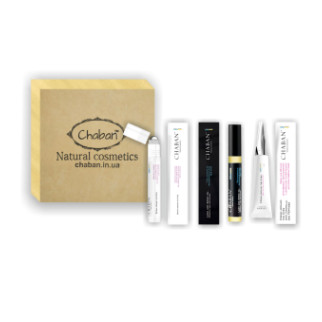 Подарунковий набір Chaban Natural Cosmetics Beauty Box Chaban №16 Чарівні очі - Інтернет-магазин спільних покупок ToGether