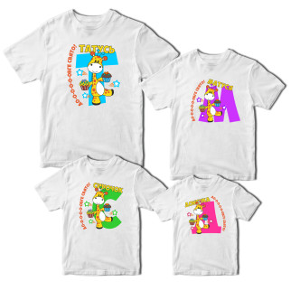 Комплект футболок білі Фемілі Лук Family Look для всієї родини "Сім'я жирафів з кексами. Довге свято" Кавун S ФП012089 - Інтернет-магазин спільних покупок ToGether