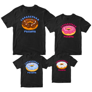 Комплект футболок чорні Фемілі Лук Family Look для всієї родини "Пончики з глазур'ю. Солоденька сім'я" Кавун S ФП012102 - Інтернет-магазин спільних покупок ToGether