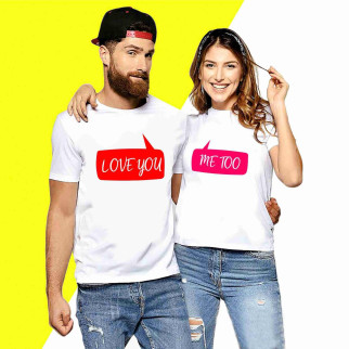 Комплект білих футболок із принтом "Love you. Me too" Кавун ФП010510 S M - Інтернет-магазин спільних покупок ToGether