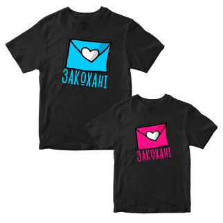 Комплект футболок для закоханих з принтом "Конверти. Закохані" Кавун ФП011342 S M - Інтернет-магазин спільних покупок ToGether