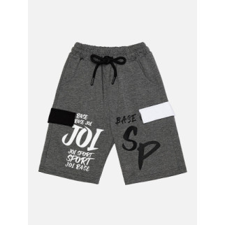 Шорти для хлопчика 110 темно-сірий Joi Kids ЦБ-00210056 - Інтернет-магазин спільних покупок ToGether