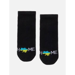 Чоловічі шкарпетки 44-45 чорний Yuki ЦБ-00214908 - Інтернет-магазин спільних покупок ToGether