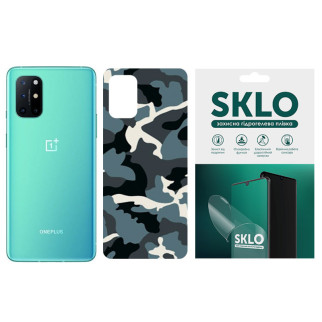 Захисна плівка SKLO Back (тил) Camo для OnePlus 10 Pro - Інтернет-магазин спільних покупок ToGether