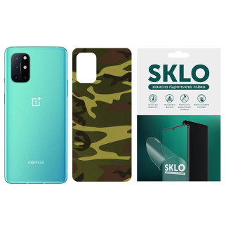 Захисна плівка SKLO Back (тил) Camo для OnePlus 10 Pro - Інтернет-магазин спільних покупок ToGether