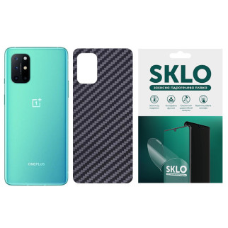Захисна плівка SKLO Back (тил) Carbon для OnePlus 6T - Інтернет-магазин спільних покупок ToGether