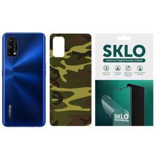 Захисна плівка SKLO Back (тил) Camo для Realme 3 - Інтернет-магазин спільних покупок ToGether