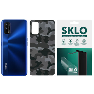 Захисна плівка SKLO Back (тил) Camo для Realme 3 Pro - Інтернет-магазин спільних покупок ToGether