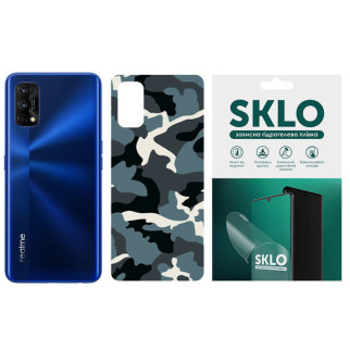 Захисна плівка SKLO Back (тил) Camo для Realme 7 - Інтернет-магазин спільних покупок ToGether