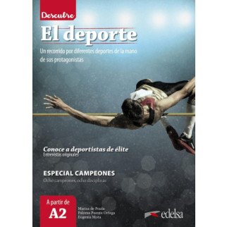 Книга ABC Descubre: El deporte A2 80 с (9788490818541) - Інтернет-магазин спільних покупок ToGether
