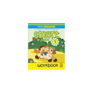 Книга MM Publications Smart Junior for UKRAINE НУШ 1 Workbook with QR code 128 с (9786180564235) - Інтернет-магазин спільних покупок ToGether