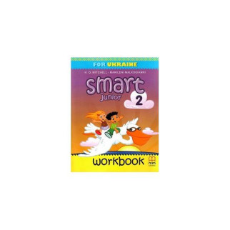 Книга MM Publications Smart Junior for UKRAINE НУШ 2 Workbook with QR code 90 с (9786180564242) - Інтернет-магазин спільних покупок ToGether