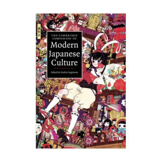 Книга Cambridge University Press The Cambridge Companion to Modern Japanese Culture 430 с (9780521706636) - Інтернет-магазин спільних покупок ToGether