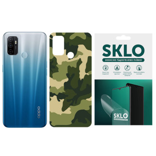 Захисна плівка SKLO Back (тил) Camo для Oppo A5 (2020) / Oppo A9 (2020) - Інтернет-магазин спільних покупок ToGether