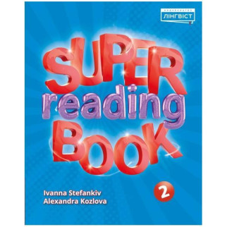 Книга Cambridge University Press Super Reading Book 2 64 с (9786177713967) - Інтернет-магазин спільних покупок ToGether