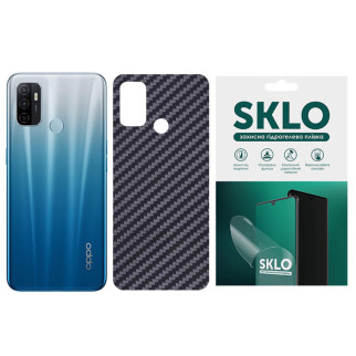 Захисна плівка SKLO Back (тил) Carbon для Oppo A74 4G - Інтернет-магазин спільних покупок ToGether