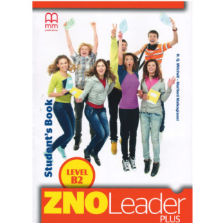Книга MM Publications ZNO Leader Plus for Ukraine B2 student's Book + CD-ROM 270 с (9786180556551) - Інтернет-магазин спільних покупок ToGether