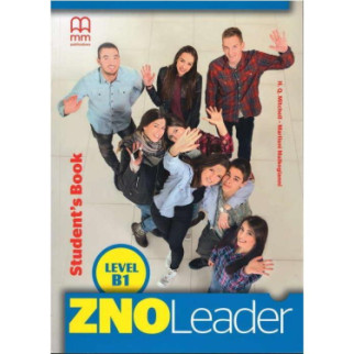 Книга MM Publications ZNO Leader for Ukraine B1 student's Book + CD-ROM 277 с (9786180551099) - Інтернет-магазин спільних покупок ToGether