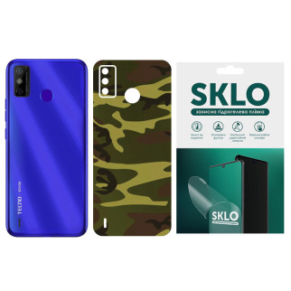 Захисна плівка SKLO Back (тил) Camo для TECNO POP 4 LTE - Інтернет-магазин спільних покупок ToGether