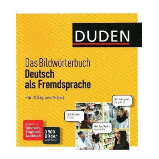 Книга Рідна мова Duden - Das Bildwörterbuch Deutsch als Fremdsprache 416 с (9783411716630) - Інтернет-магазин спільних покупок ToGether