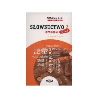Книга Prolog Testuj Swój Polski: Słownictwo 2 Plus 136 с (9788360229729) - Інтернет-магазин спільних покупок ToGether