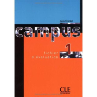 Книга CLE International Campus 1 Fichier d'evaluation 190 с (9782090332094) - Інтернет-магазин спільних покупок ToGether