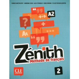 Книга CLE International Zenith 2 Livre De L Eleve + DVD-ROM 160 с (9782090386110) - Інтернет-магазин спільних покупок ToGether
