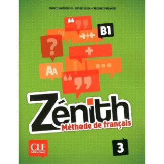 Книга CLE International Zenith 3 Livre De L Eleve + DVD-ROM 160 с (9782090386141) - Інтернет-магазин спільних покупок ToGether