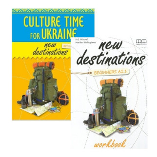 Комплект підручник + зошит ABC New Destinations Beginners A1. 1 student's Book + workbook (9780357433973) - Інтернет-магазин спільних покупок ToGether