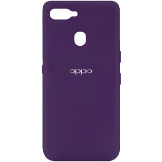 Чохол Epik Silicone Cover My Color Full Protective A Oppo A5s / Oppo A12 Фіолетовий / Purple - Інтернет-магазин спільних покупок ToGether